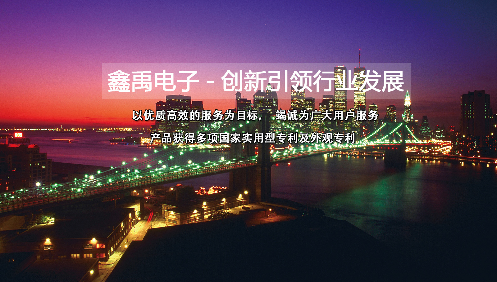 操女女下面黄页福州led灯具